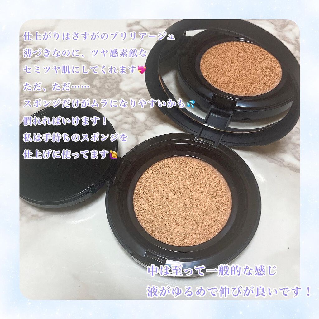 クリエイターズ ロングウェア UV クッション/ブリリアージュ/クッションファンデーションを使ったクチコミ（3枚目）