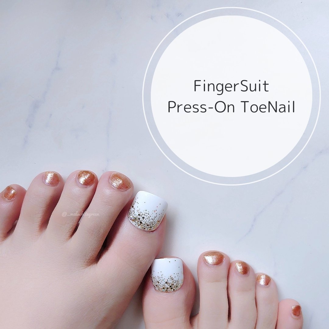 フットネイルチップ Beauty/FINGER SUIT/ネイルチップ・パーツを使ったクチコミ（1枚目）