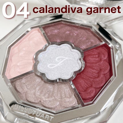 ジルスチュアート ブルームクチュール アイズ/JILL STUART/アイシャドウパレットを使ったクチコミ(3枚目)