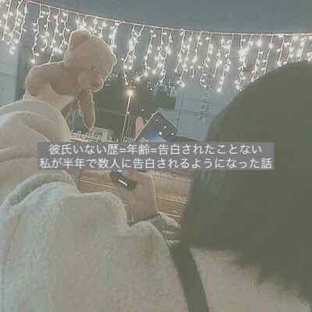 ボディシート (無香料)/シーブリーズ/ボディシートを使ったクチコミ(1枚目)