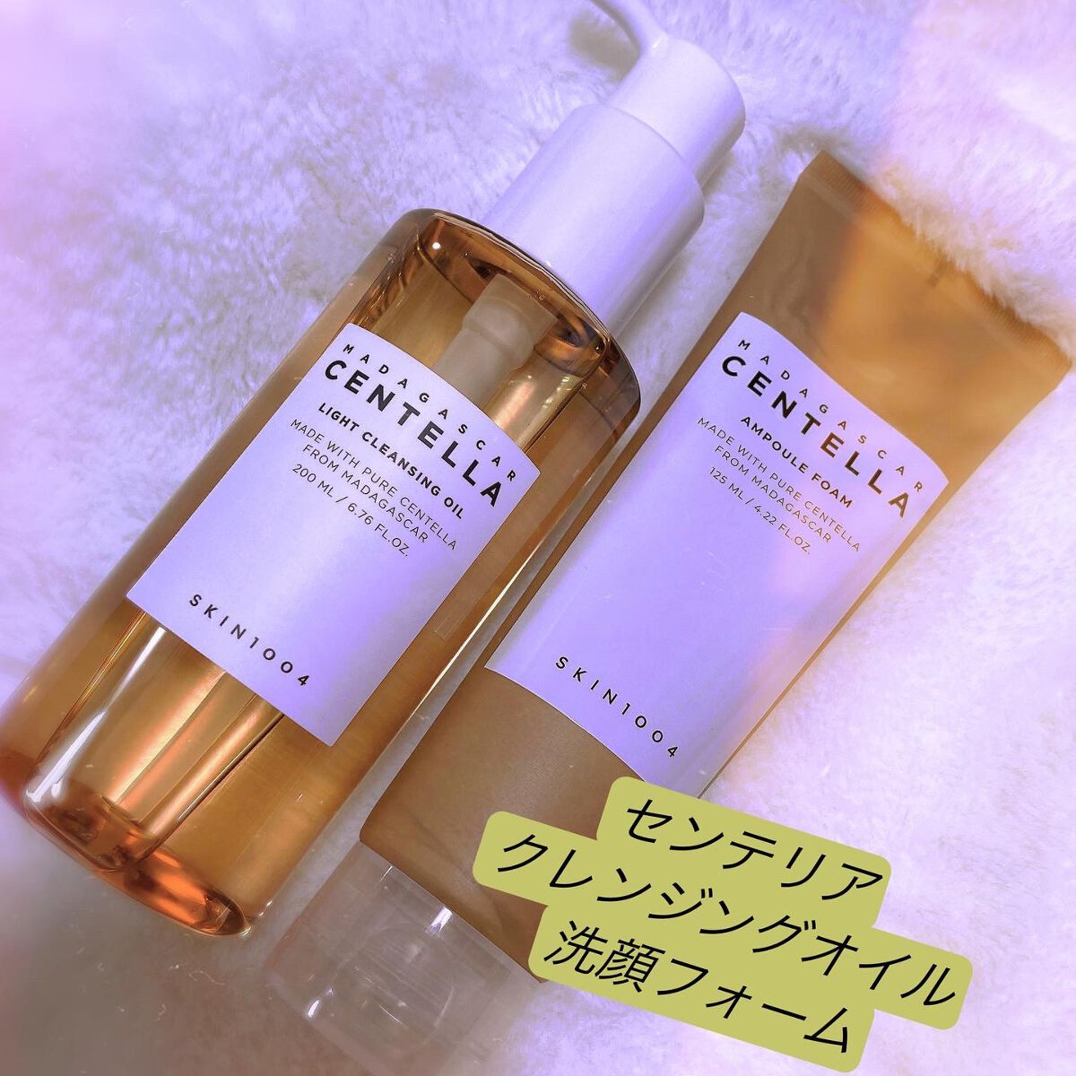 hiroka on LIPS 「おはようございます☀️。°いつもご覧頂き、いいね♡フォロー等あ..」(1枚目)