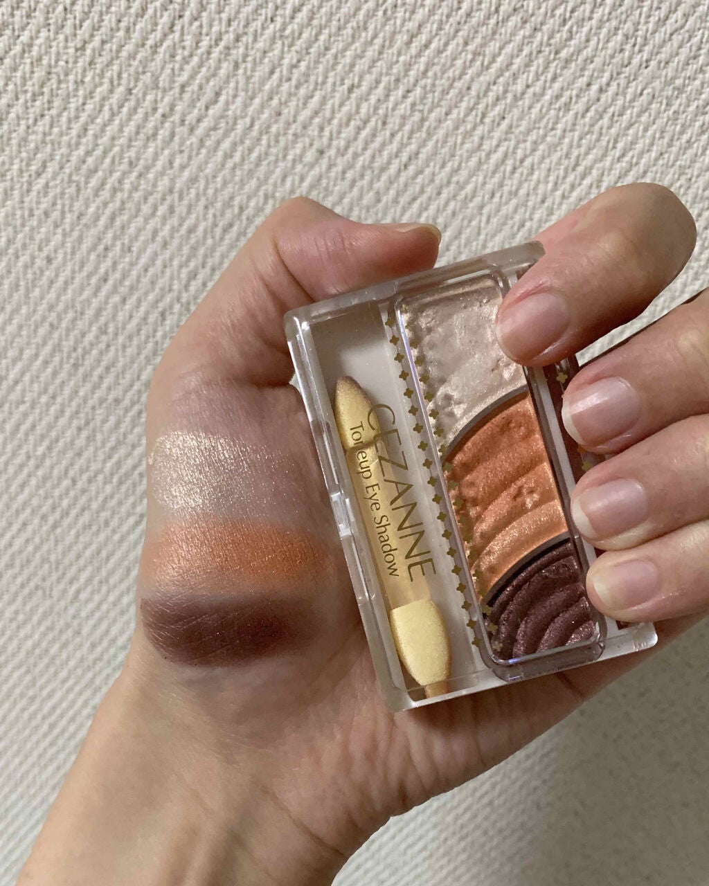 トーンアップアイシャドウ/CEZANNE/アイシャドウパレットを使ったクチコミ(2枚目)