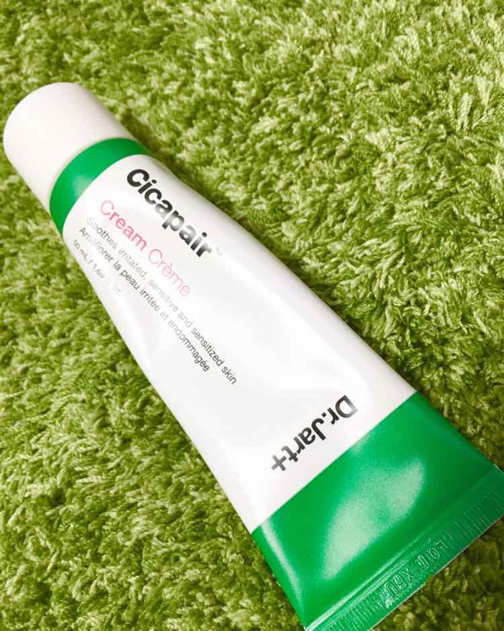 ドクタージャルト シカペア クリーム (第2世代)/Dr.Jart+/フェイスクリームを使ったクチコミ(1枚目)