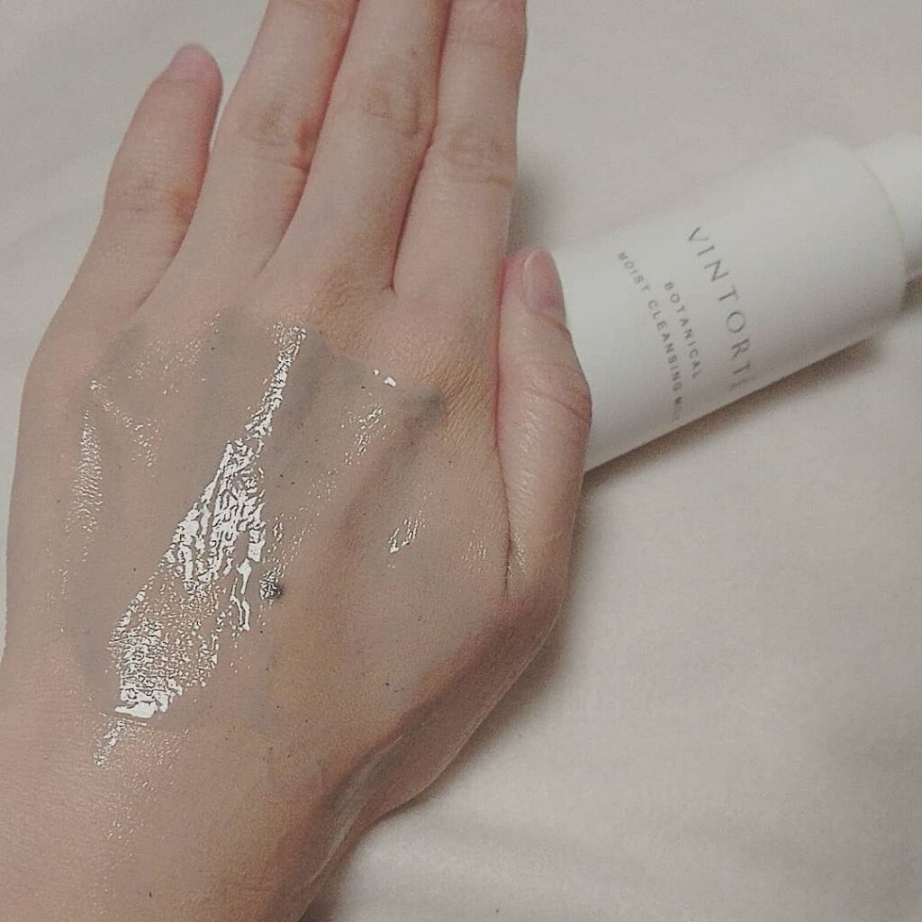 ボタニカルモイストクレンジングミルク/ヴァントルテ/ミルククレンジングを使ったクチコミ(3枚目)