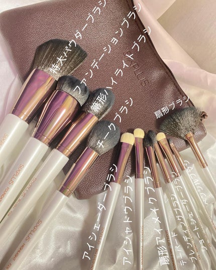 SIXPLUS エレガンスシリーズ ホワイトパール メイクブラシ11本セット/SIXPLUS/メイクブラシを使ったクチコミ(1枚目)