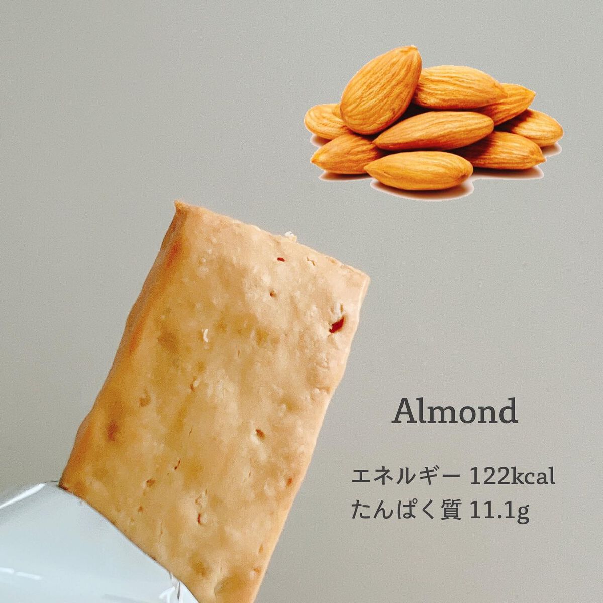 SOY Concept/Wellness Tree/プロテインバーを使ったクチコミ(4枚目)