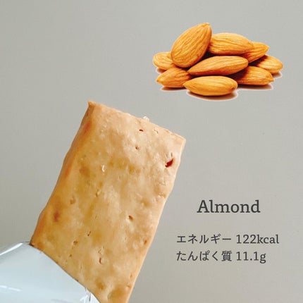 SOY Concept/Wellness Tree/プロテインバーを使ったクチコミ(4枚目)