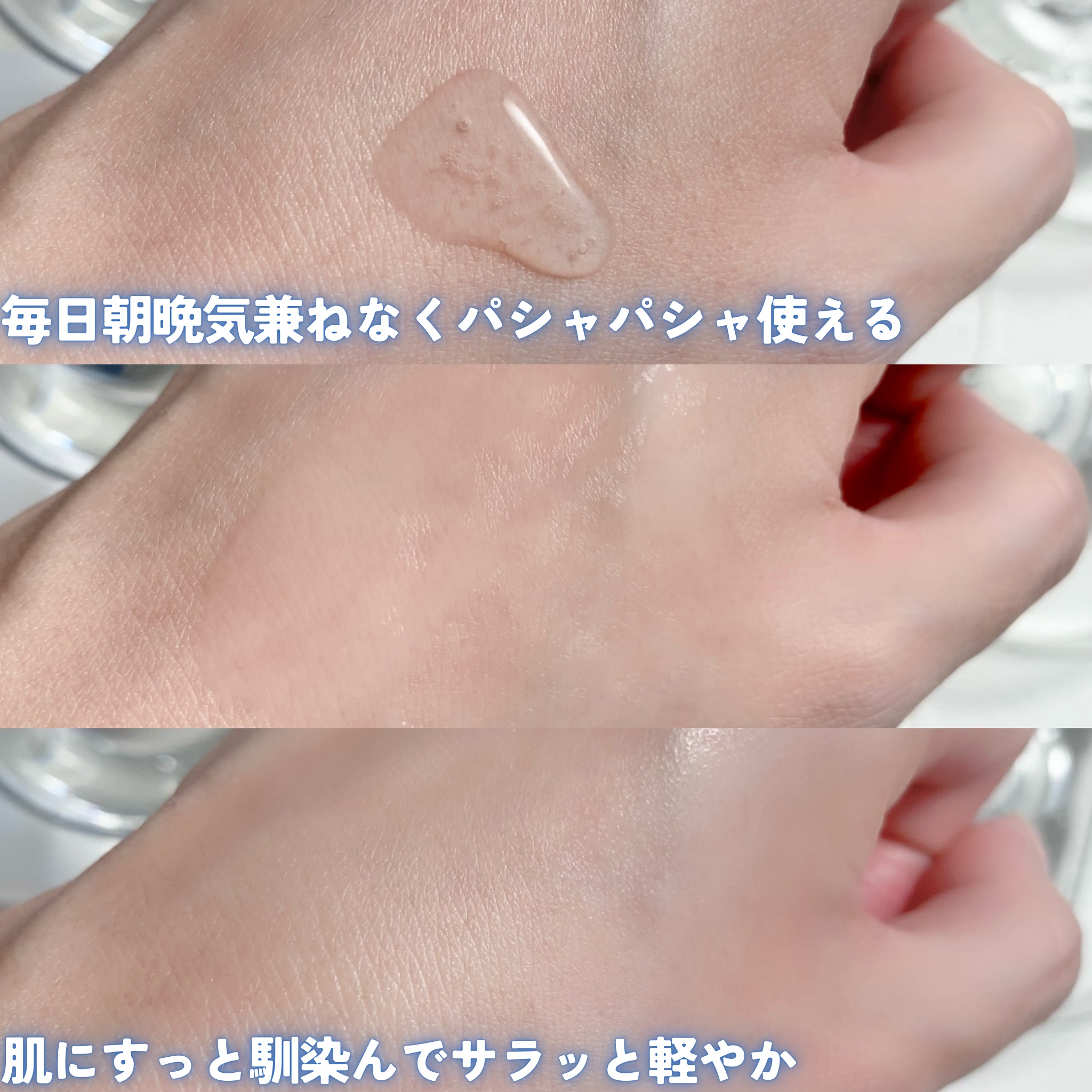 オールデイズセラムP　/オルメディ/美容液を使ったクチコミ（3枚目）