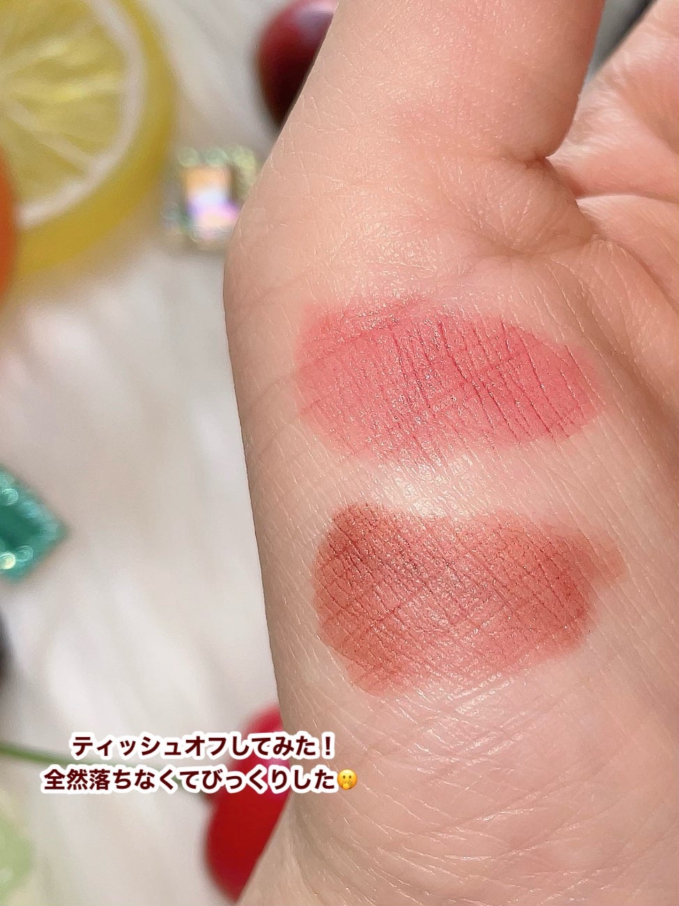 ごんす@YouTube始めました on LIPS 「《Dinto新作💓ふわっふわリップ☁️》大人気Dintoから1..」(5枚目)