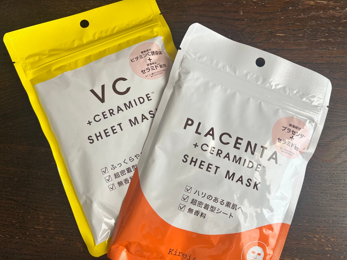 VCケアシートマスク/Kirei&co./シートマスク・パックを使ったクチコミ(1枚目)