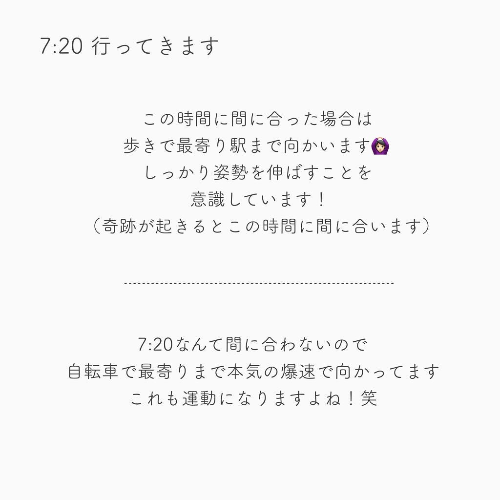 目ざまシート ひきしめタイプ/サボリーノ/シートマスク・パックを使ったクチコミ(8枚目)