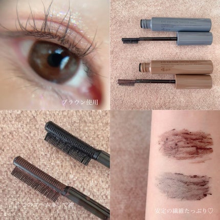 エテュセ アイエディション(マスカラベース)リッチスタイル/ヘルシースタイル/ettusais/マスカラ下地を使ったクチコミ(2枚目)