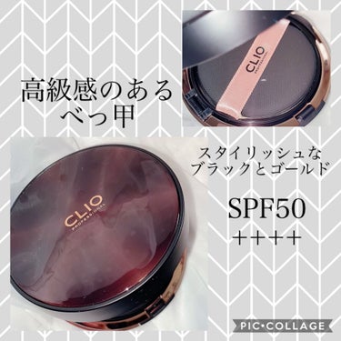 キル カバー ファンウェア クッション エックスピー/CLIO/クッションファンデーションを使ったクチコミ（5枚目）