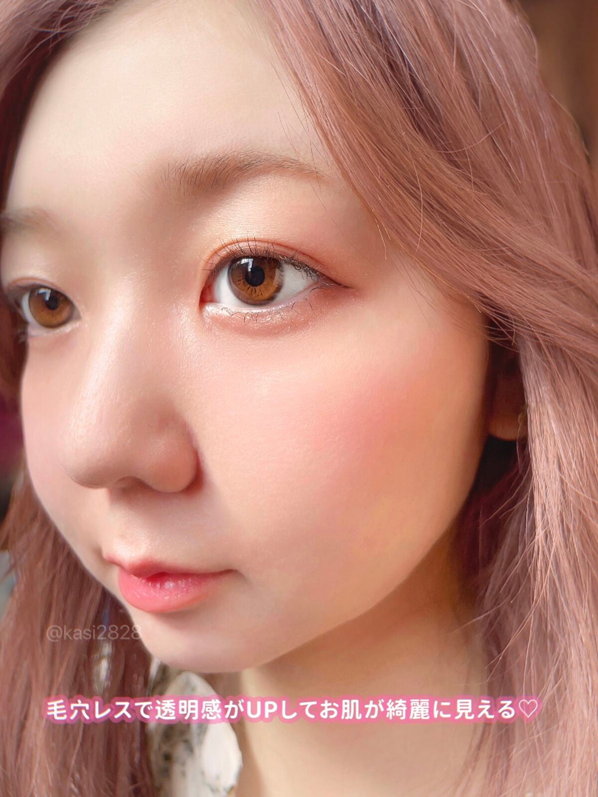 モイストラボ ルースパウダー/Moist Labo/ルースパウダーを使ったクチコミ(4枚目)