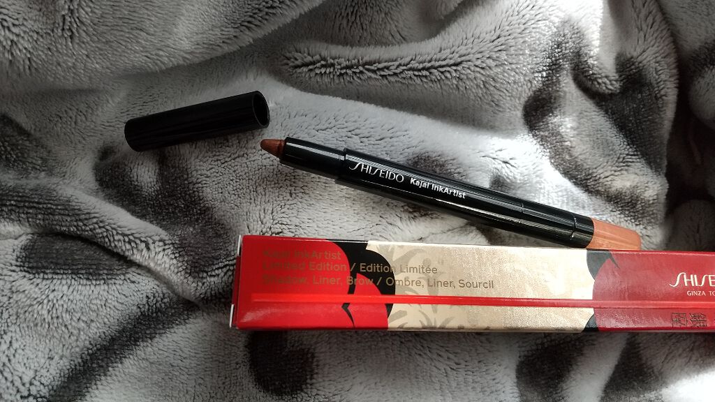 カジャルインクアーティスト 14 Meiji Bronze(リミテッド エディション)