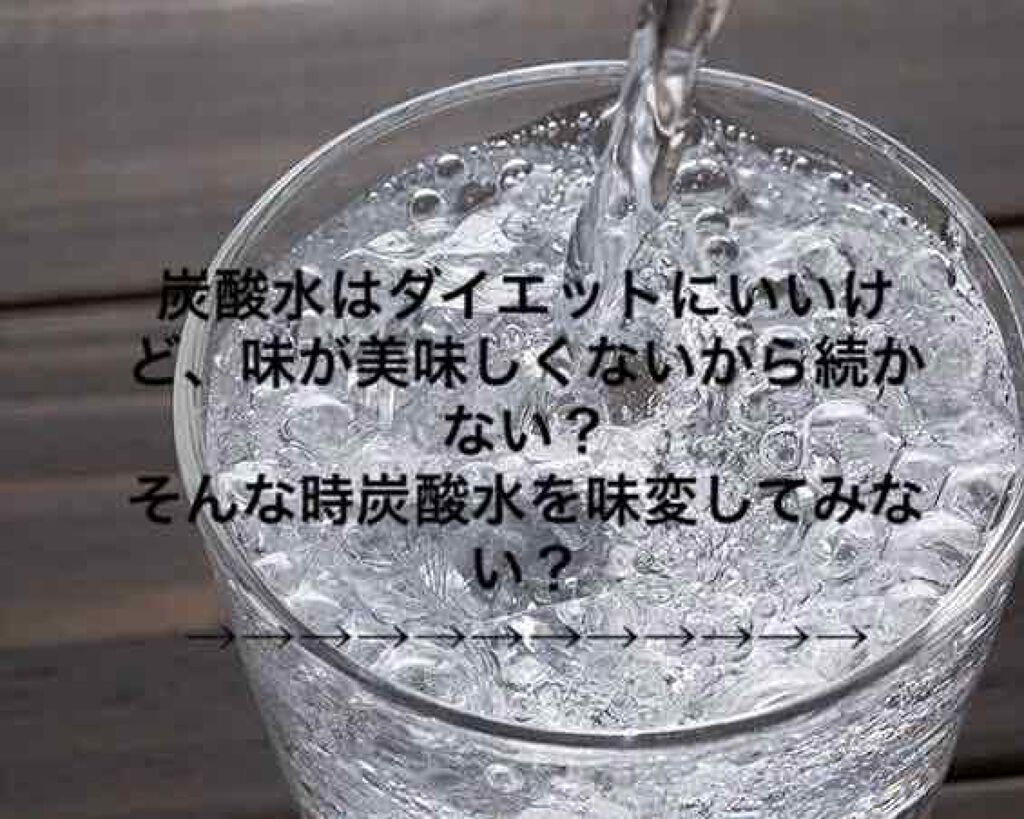 リンゴ酢/ミツカン/りんご酢を使ったクチコミ（1枚目）
