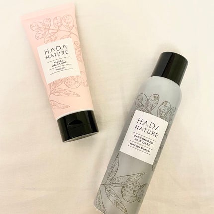 炭酸ヘッドスパシャンプー/トリートメント/肌ナチュール/市販シャンプーを使ったクチコミ(1枚目)