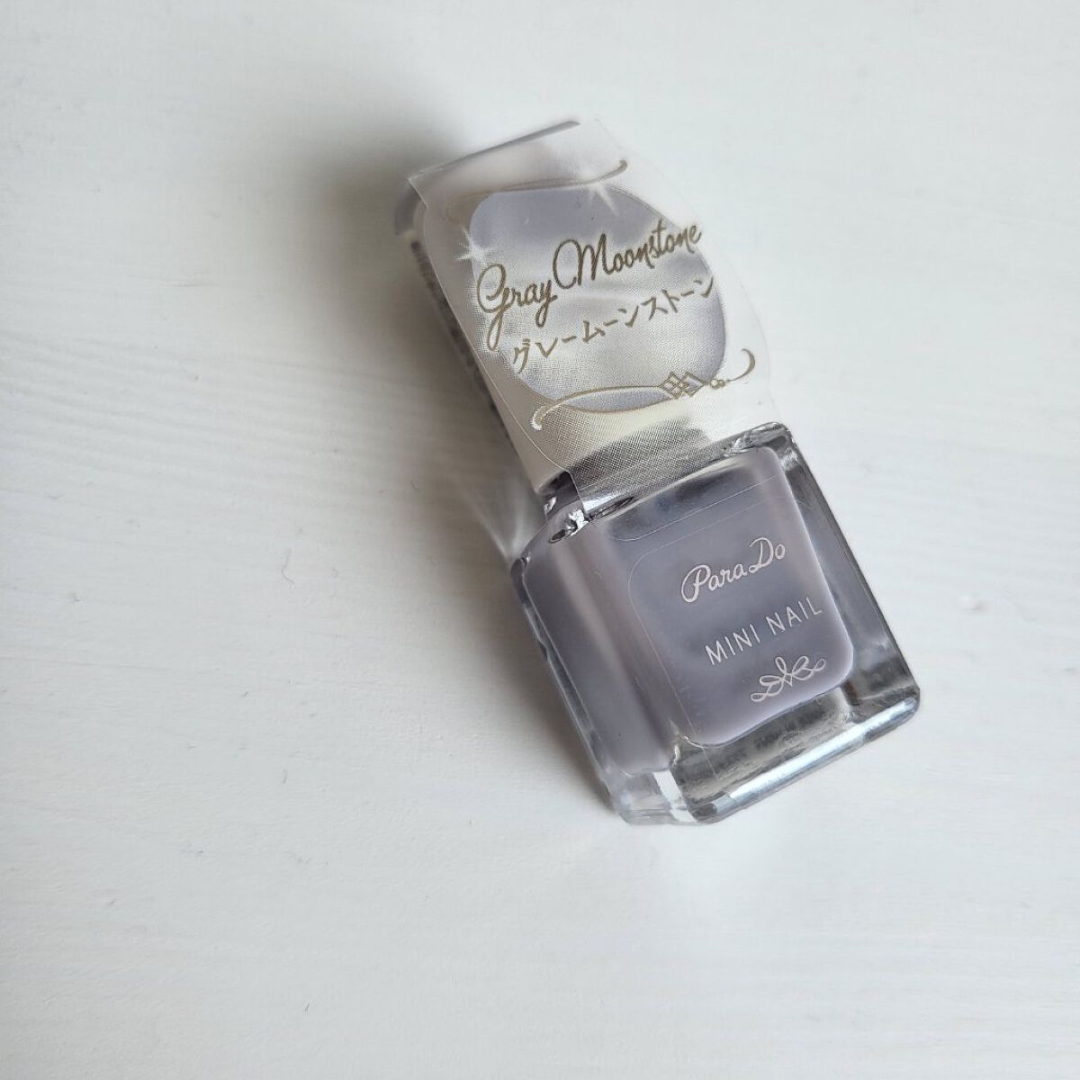 ミニネイル GY05 グレームーンストーン/パラドゥ/マニキュアを使ったクチコミ（1枚目）