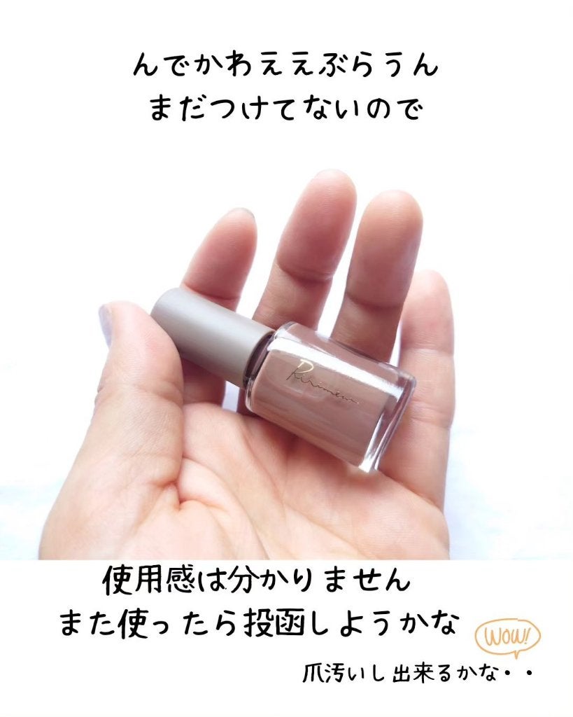 Ran|コスメをこよなく愛す人 on LIPS 「@ran_csm今月も発売日になりました😊1ヶ月が一瞬で過ぎて..」(6枚目)