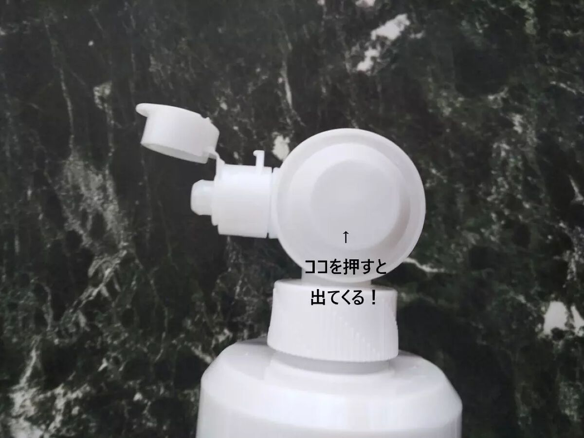 ピュオーラ36500 薬用ハグキ高密着クリームハミガキ/ピュオーラ/歯磨き粉を使ったクチコミ(3枚目)