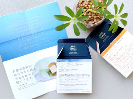 フレッシュソープ/Sea Treat/洗顔石鹸を使ったクチコミ(3枚目)