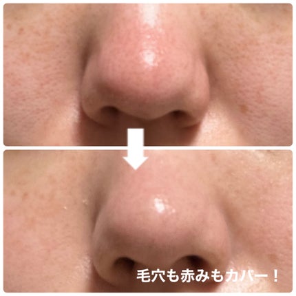 ベージュサンバーム/wooliliwoo/化粧下地を使ったクチコミ(6枚目)