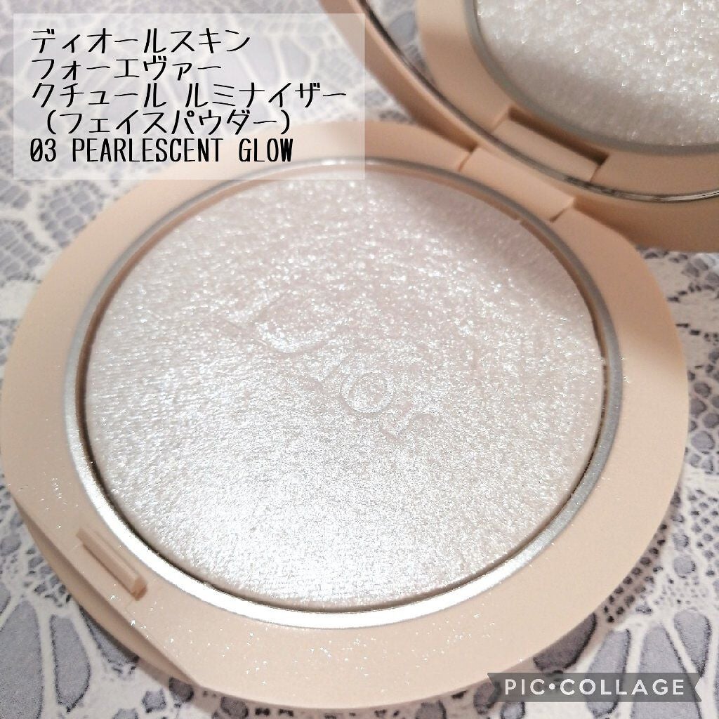 ディオールスキン フォーエヴァー クチュール ルミナイザー/Dior/プレストパウダーを使ったクチコミ(2枚目)