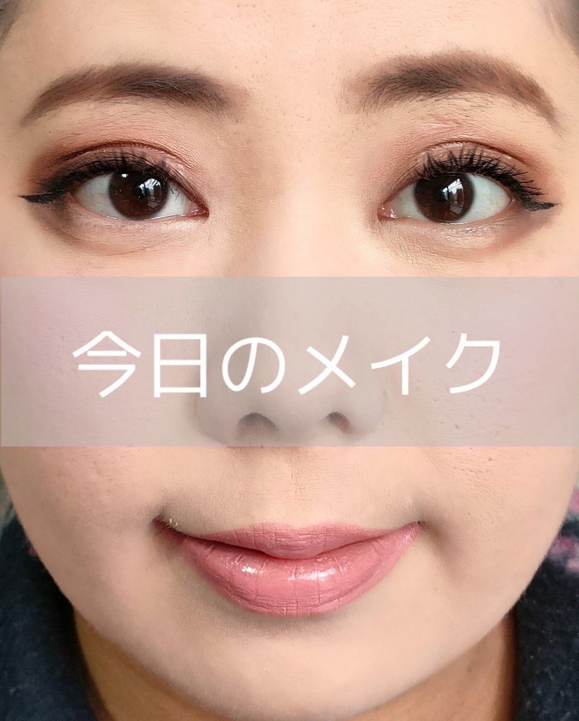 ラスティングフィニッシュ クリーミィ リップ 007/リンメル ロンドン/口紅を使ったクチコミ（1枚目）