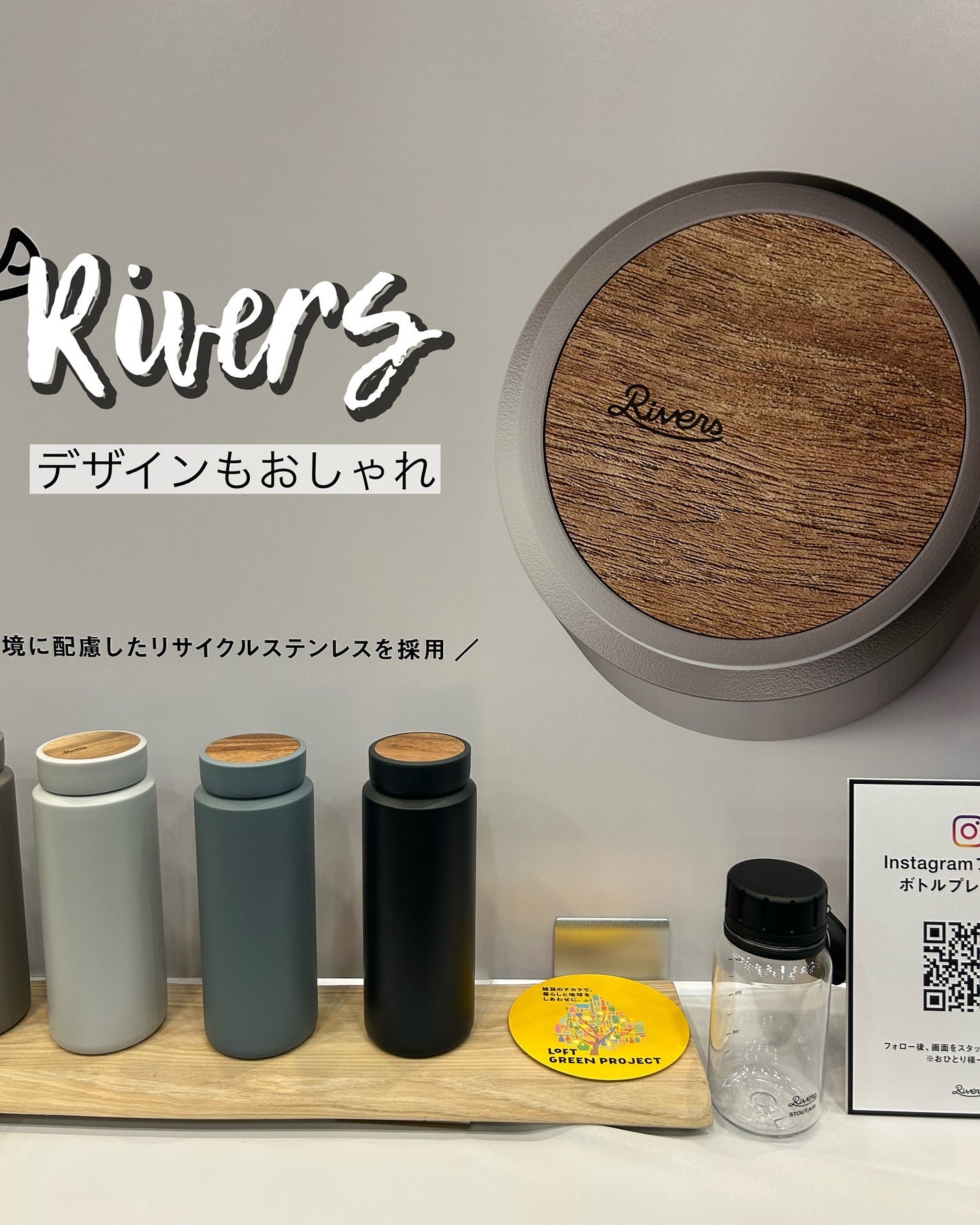 5児ママ ゆかこ♡フォロバ100 コメください on LIPS 「@loft_cosme様のプロモーションに参加しています♡こん..」(2枚目)