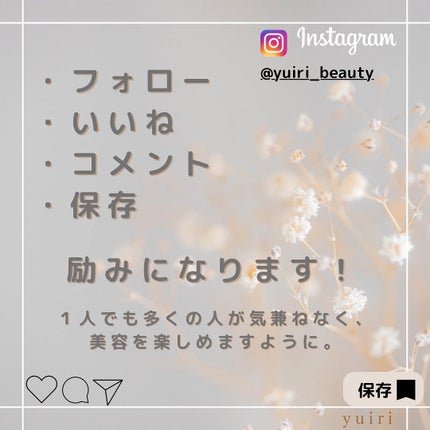 メイクアップベース フェイスレスポンサー/ブリリアージュ/化粧下地を使ったクチコミ(5枚目)