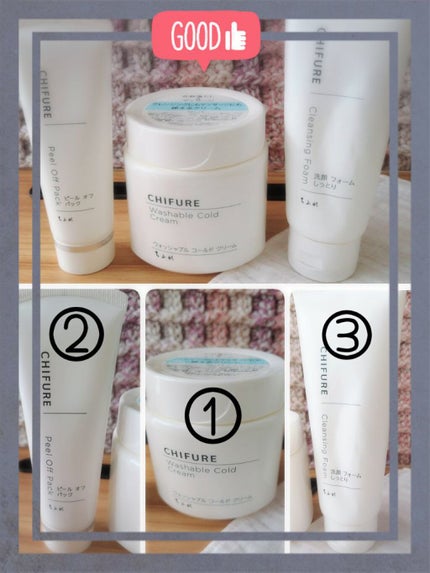 ピール オフ パック/ちふれ/シートマスク・パックを使ったクチコミ(3枚目)