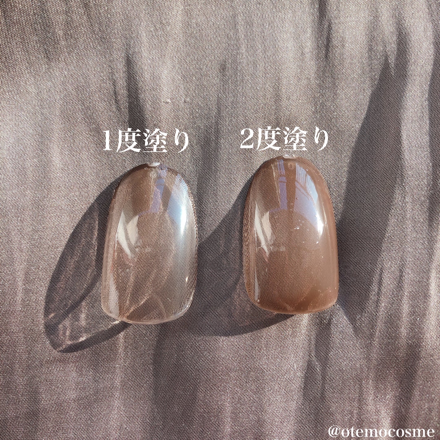 スピーディ トップコートR/シュガードール/ネイルトップコートを使ったクチコミ(3枚目)