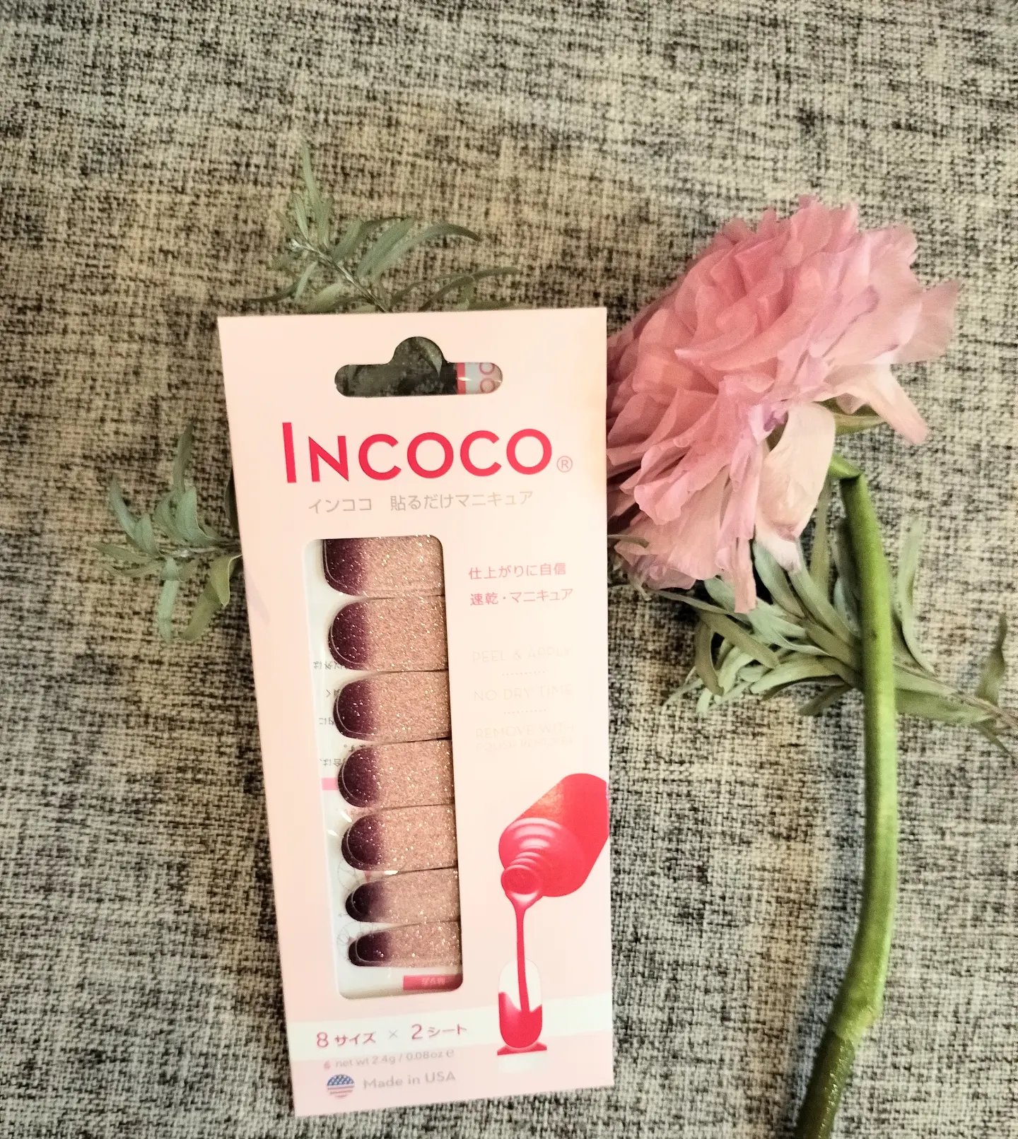 INCOCO インココ  マニキュアシート マルベリー フィズ (Mulberry Fizz) /インココ/ネイルシールを使ったクチコミ（1枚目）