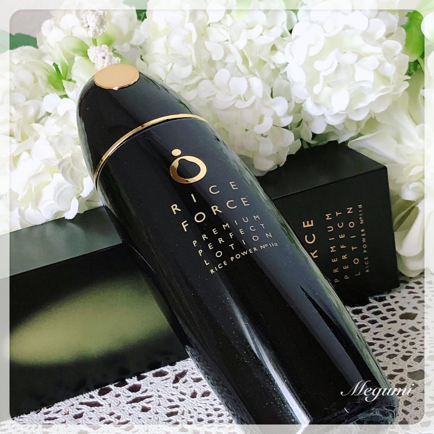 プレミアムパーフェクトローション/ライスフォース/化粧水を使ったクチコミ(2枚目)