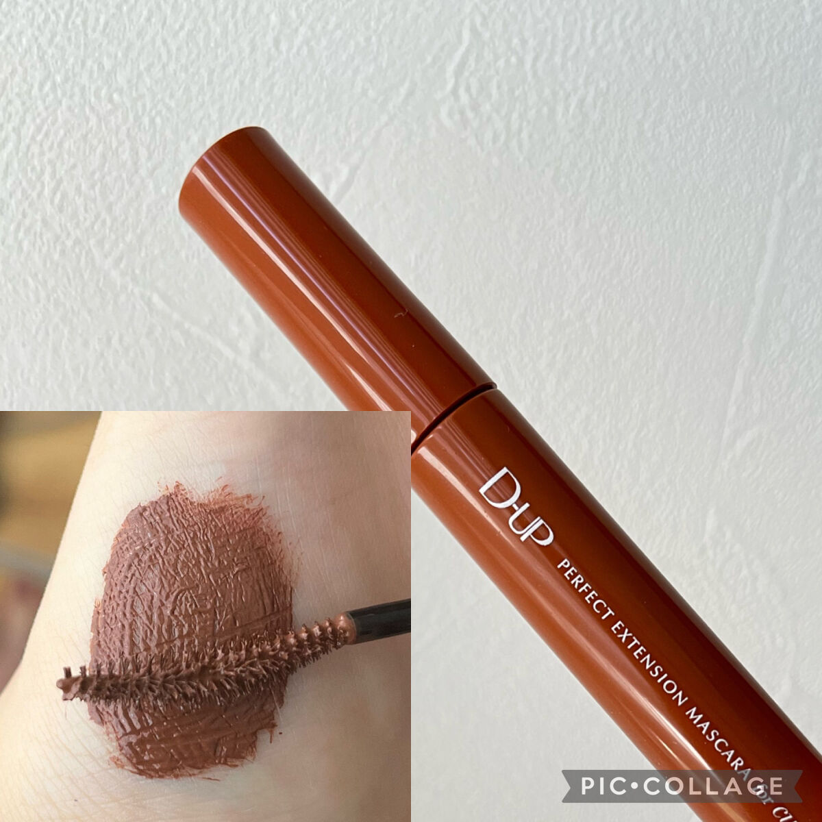 パーフェクトエクステンション マスカラ for カール/D-UP/マスカラを使ったクチコミ（2枚目）