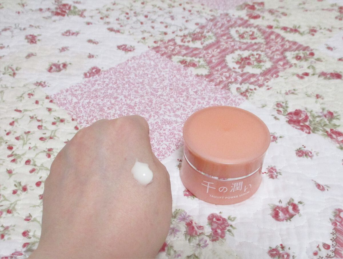 タウリフトパワーセラム/千の潤い/美容液を使ったクチコミ(3枚目)