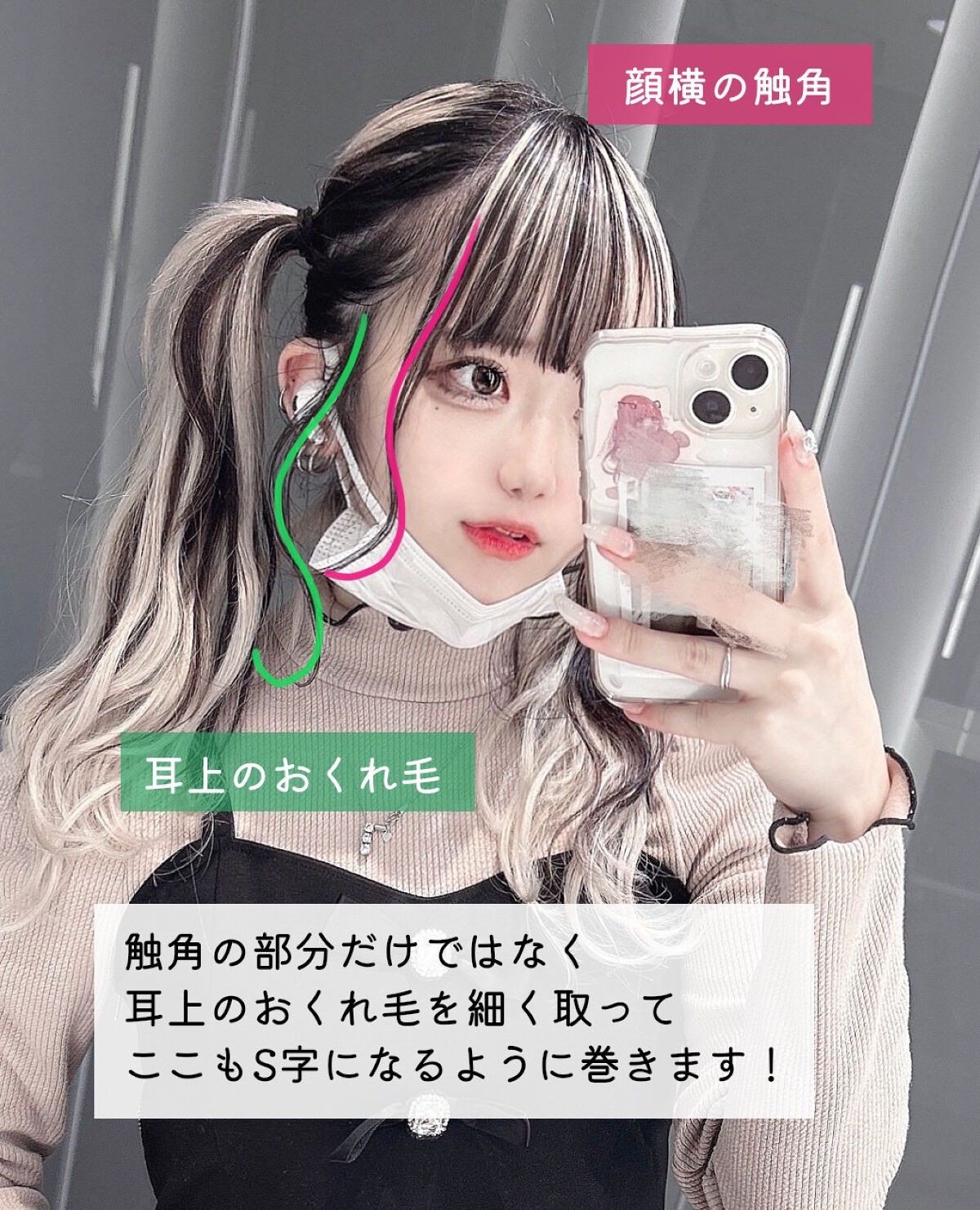 LAVIEL カールアイロン/LAVIEL/カールアイロンを使ったクチコミ（2枚目）