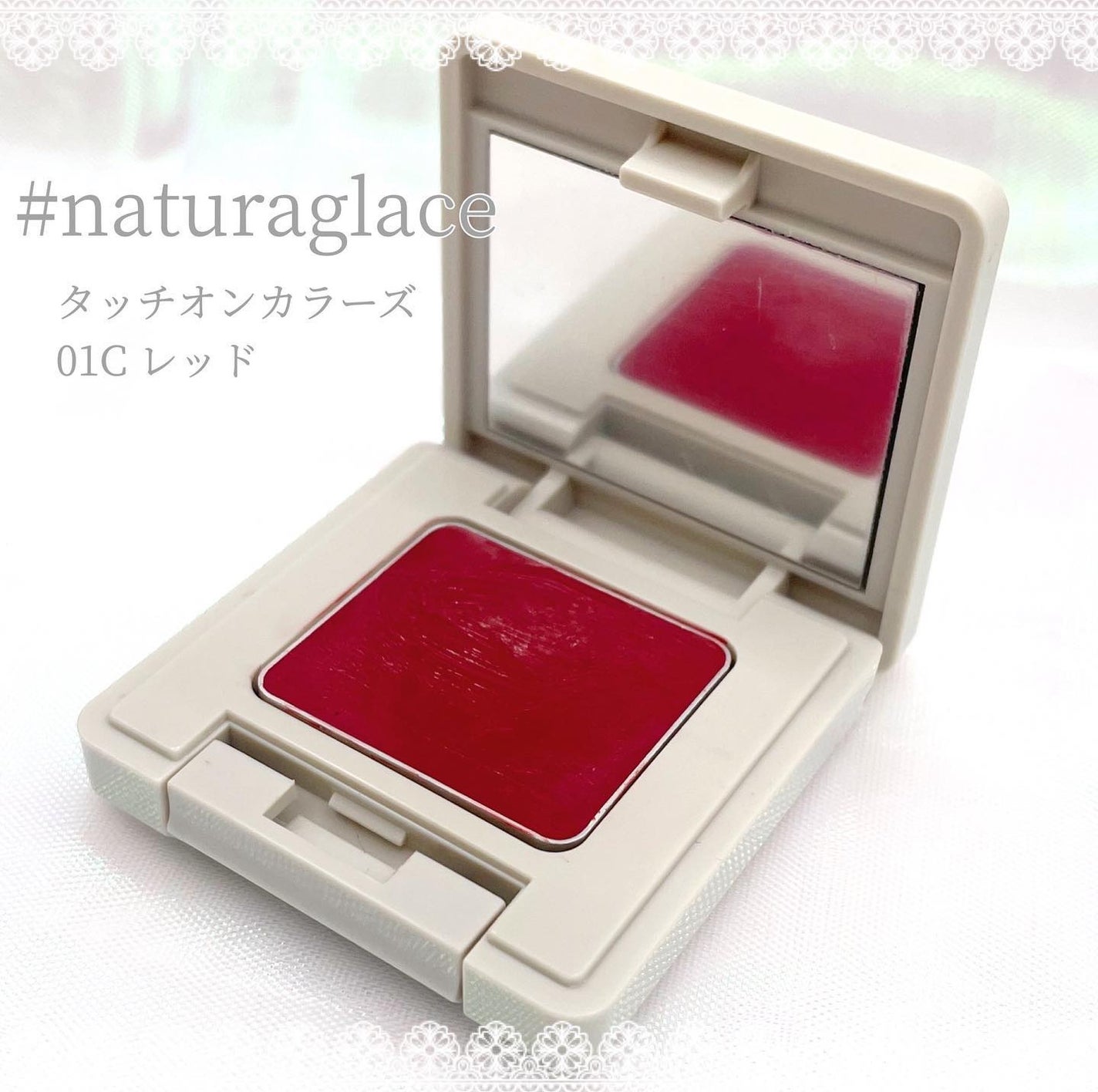 ミネラルクラッシィシャドー/エトヴォス/アイシャドウパレットを使ったクチコミ(5枚目)