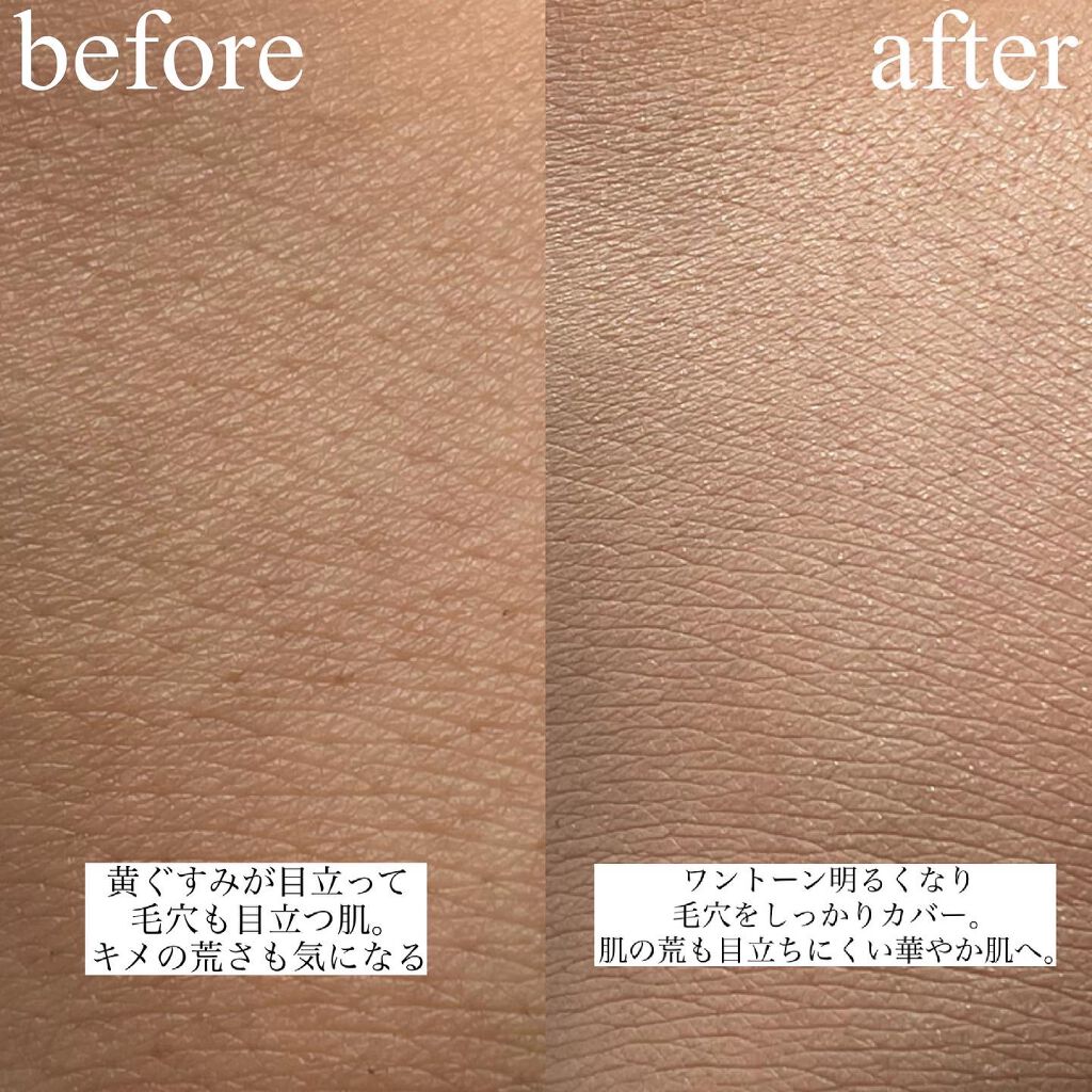 エアクッション カバー/IOPE/クッションファンデーションを使ったクチコミ(6枚目)