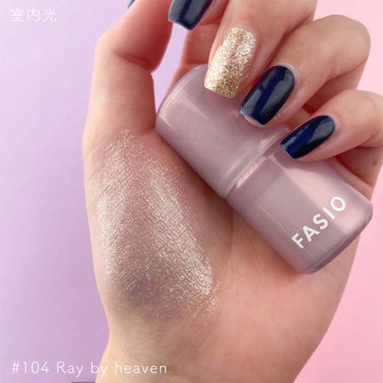 マルチフェイス スティック プリズム/FASIO/ジェル・クリームチークを使ったクチコミ(5枚目)