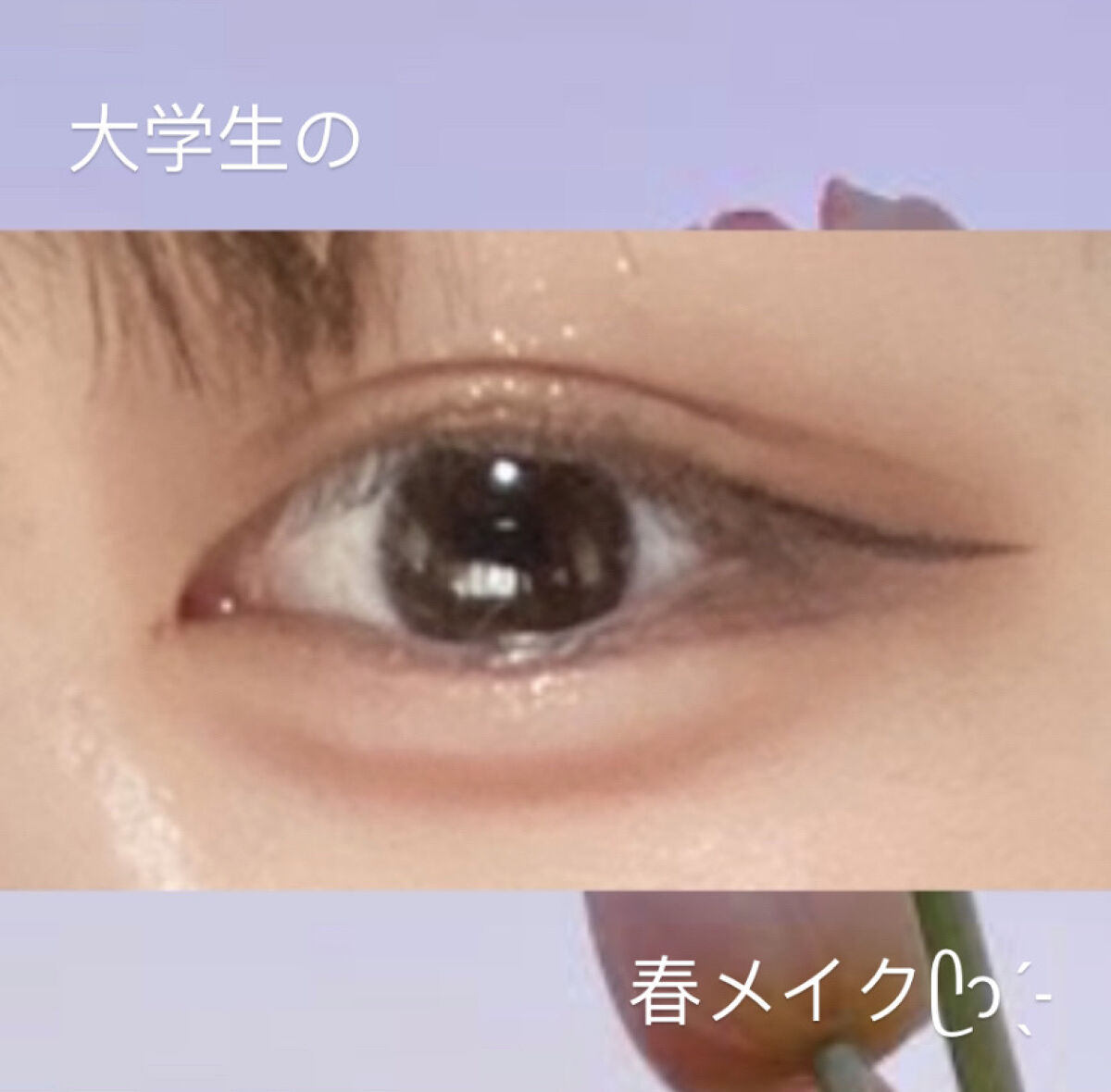 ロングラスティングチップコンシーラー/LUNA/リキッドコンシーラーを使ったクチコミ（1枚目）