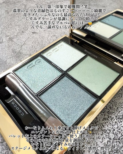 ひとえ・奥ぶたえ用カーラー/アイプチ®/ビューラーを使ったクチコミ(3枚目)
