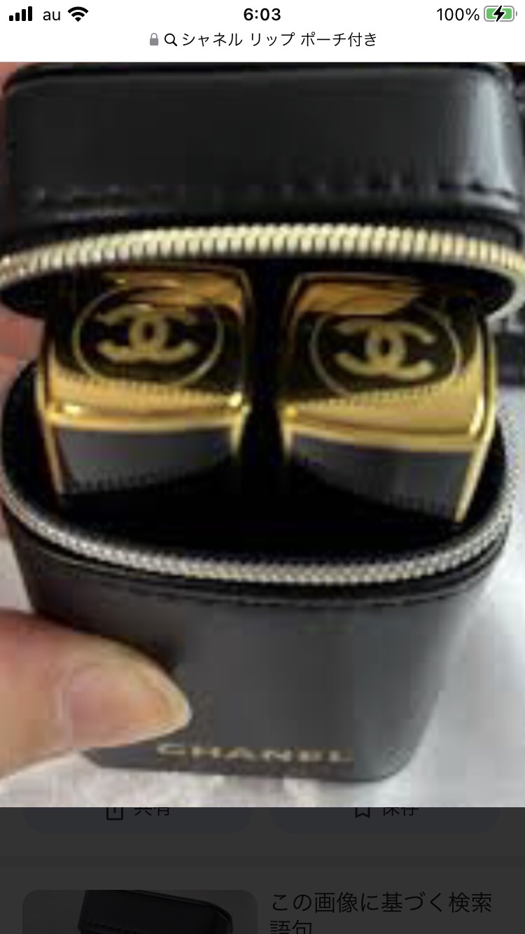 ルージュ アリュール ヴェルヴェット レ ペルル セット オブ 2/CHANEL/メイクアップキットを使ったクチコミ（3枚目）