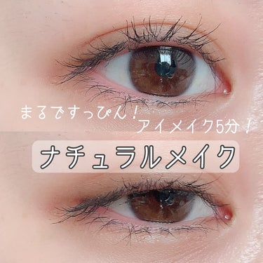 UR GLAM　BLOOMING EYE COLOR PALETTE/U R GLAM/アイシャドウパレットを使ったクチコミ（1枚目）