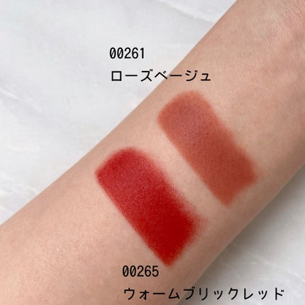 オーディシャス シアーマット リップスティック 00265/NARS/口紅の画像