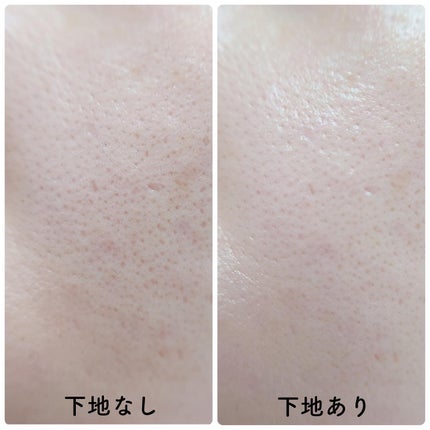 プライムプライマー ハイドレーディング/BANILA CO/化粧下地を使ったクチコミ(4枚目)