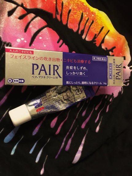ペアアクネクリームW(医薬品)/ペア/その他を使ったクチコミ(1枚目)