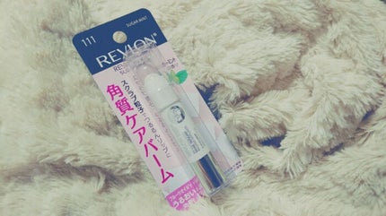 レブロン キス シュガー スクラブ/REVLON/リップスクラブを使ったクチコミ(1枚目)