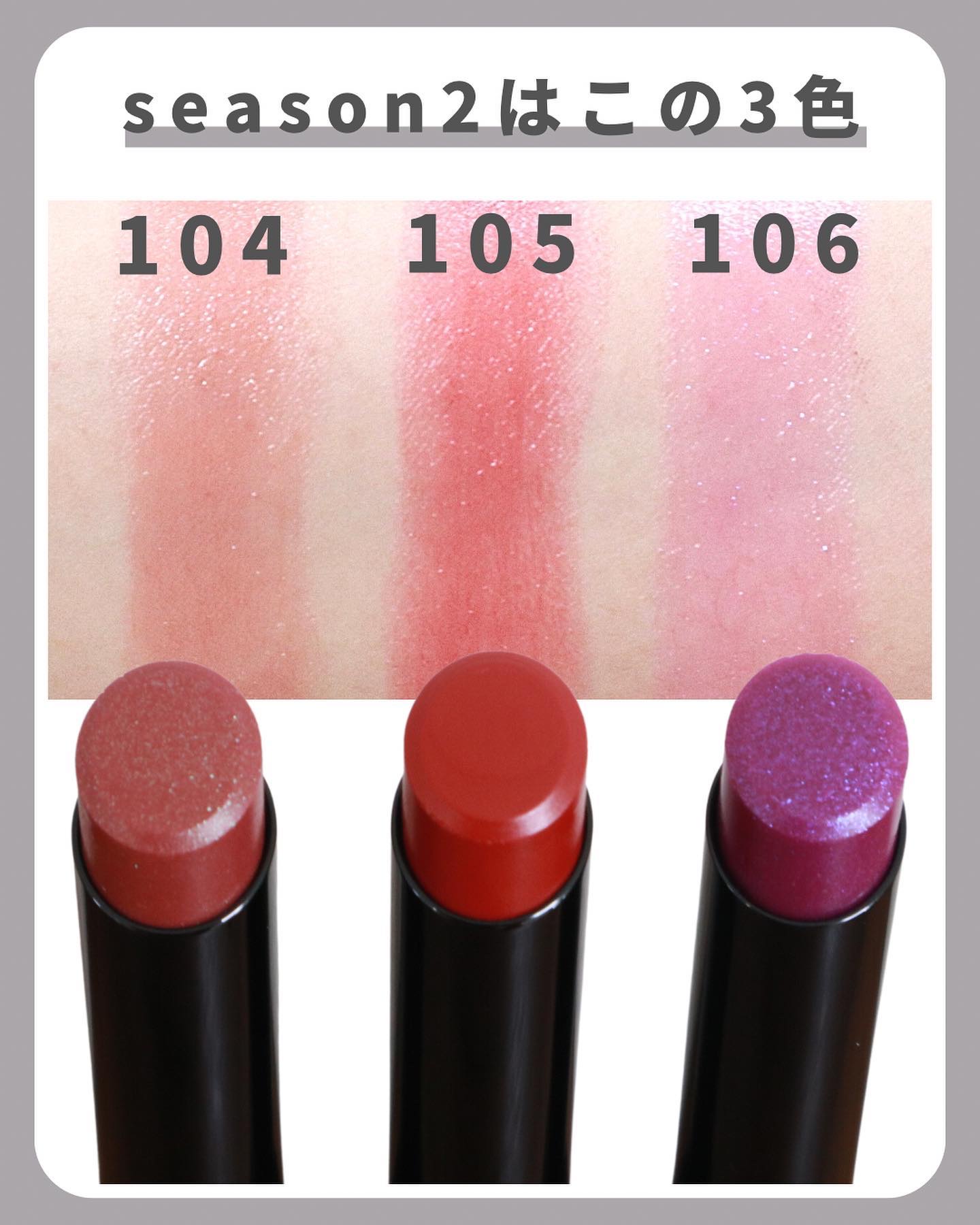 ケイト リップモンスター/KATE/口紅を使ったクチコミ（3枚目）