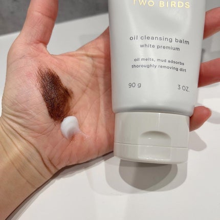 オイルクレンジングバーム ホワイトプレミアム/ONE STONE TWO BIRDS/クレンジングバームを使ったクチコミ(3枚目)
